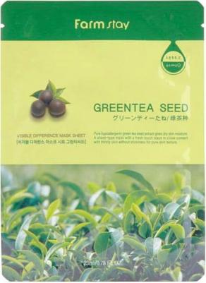 Visible Difference Mask Sheet Green Tea Seed - Тканевая маска для лица с экстрактом семян зеленого чая, 23 мл – фото 11