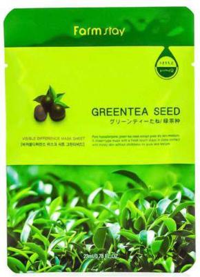 Visible Difference Mask Sheet Green Tea Seed - Тканевая маска для лица с экстрактом семян зеленого чая, 23 мл – фото 13