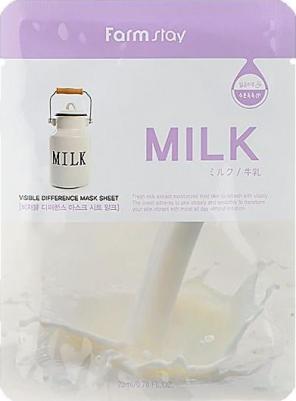 Visible Difference Milk Mask Sheet 23 мл Тканевая маска для лица с молочными протеинами 254246 – фото 11