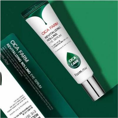 Восстанавливающая сыворотка для кожи вокруг глаз, с центеллой азиатской, 25 мл