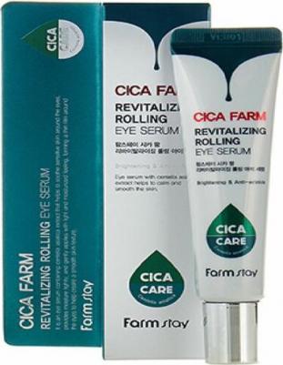 Восстанавливающая сыворотка для кожи вокруг глаз, с центеллой азиатской, 25 мл – фото 5