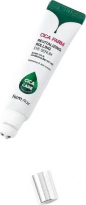 Восстанавливающая сыворотка для кожи вокруг глаз, с центеллой азиатской, 25 мл – фото 10