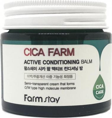 Восстанавливающий крем-бальзам для лица с центеллой азиатской Cica Farm Active Conditioning Balm – фото 3