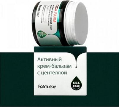 Восстанавливающий крем-бальзам для лица с центеллой азиатской Cica Farm Active Conditioning Balm – фото 6