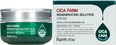 Восстанавливающий крем для лица с центеллой азиатской, 50мл, Cica Farm Regenerating Solution Cream, 50ml – фото 7