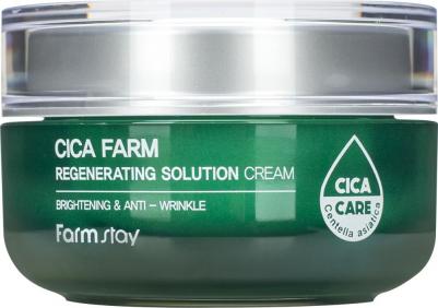 Восстанавливающий крем для лица с центеллой азиатской, 50мл, Cica Farm Regenerating Solution Cream, 50ml – фото 8