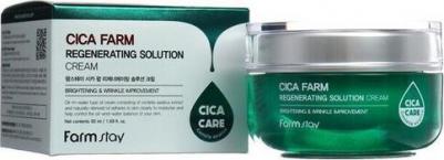 Восстанавливающий крем для лица с центеллой азиатской, 50мл, Cica Farm Regenerating Solution Cream, 50ml – фото 15