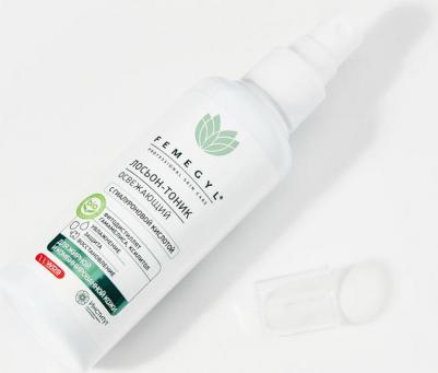 Освежающий лосьон-тоник с гиалуроновой кислотой Освежающий лосьон-тоник – фото 4