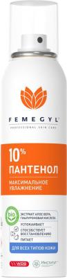 Пантенол 10% в форме аэрозоля для всех типов кожи – фото 2