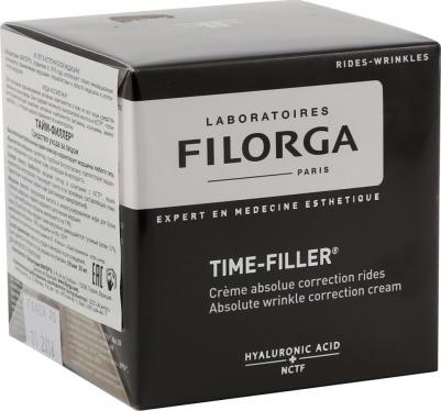 Средство "Time-Filler" ухода за лицом 50 мл – фото 7