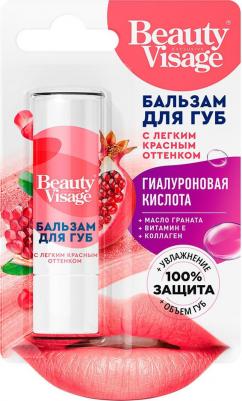 Бальзам для губ с легким красным оттенком "Beauty Visage", 3.6 г, 3 шт – фото 1
