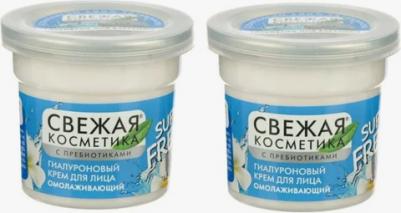 Гиалуроновый крем для лица Омолаживающий серии Свежая косметика, 50 мл – фото 4