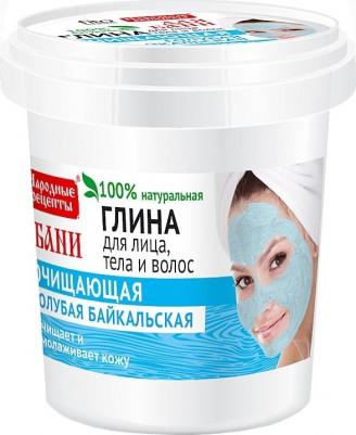 Глина белая валдайская лицо/тело/волосы омолаживающая, 155 мл, ведерко – фото 2