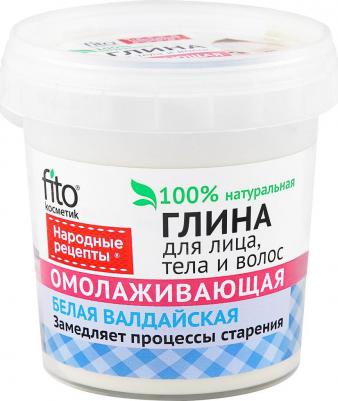 Глина белая валдайская лицо/тело/волосы омолаживающая, 155 мл, ведерко