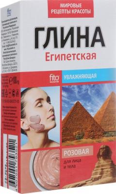 Глина для лица Глина розовая "Египетская"