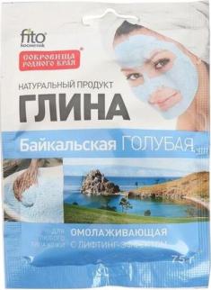 Глина Голубая Байкальская косметическая, порошок 75 г – фото 2