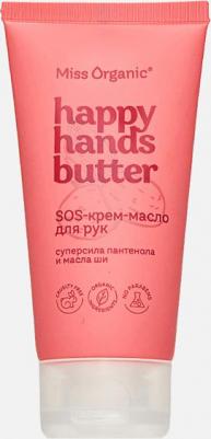 Крем для тела моделирующий SO SLIM BODY, 140мл, 2 уп