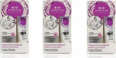 Крем для век гиалуроновый Активное омоложение+глубокое увлажнение серии BioCosmetolog Professional, 15мл – фото 2