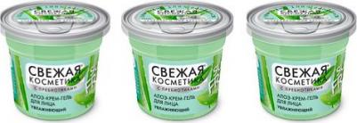 Крем-гель для лица Алоэ Увлажняющий Свежая косметика 50 мл – фото 1