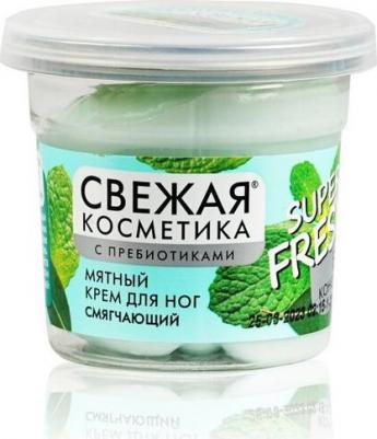 Мятный крем для ног Свежая косметика Смягчающий, 50 мл