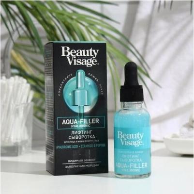 Сыворотка Aqua-filler hyaluronic для лица и кожи вокруг глаз. Beauty Visage. 30мл – фото 3