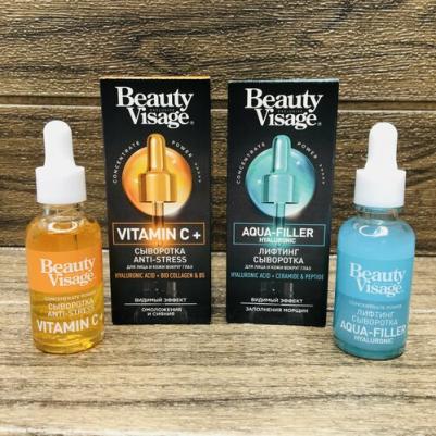 Сыворотка Aqua-filler hyaluronic для лица и кожи вокруг глаз. Beauty Visage. 30мл