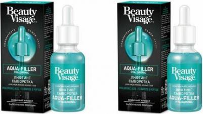 Сыворотка Aqua-filler hyaluronic для лица и кожи вокруг глаз. Beauty Visage. 30мл – фото 4