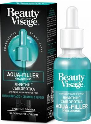 Сыворотка Aqua-filler hyaluronic для лица и кожи вокруг глаз. Beauty Visage. 30мл – фото 8