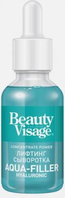 Сыворотка Aqua-filler hyaluronic для лица и кожи вокруг глаз. Beauty Visage. 30мл – фото 9