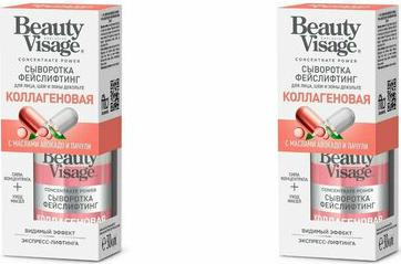 Сыворотка Фейслифтинг Коллагеновая для лица шеи и зоны декольте. Beauty Visage. 30мл – фото 2