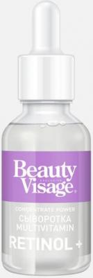 Сыворотка Multivitamin Retinol + для лица и кожи вокруг глаз. Beauty Visage. 30мл – фото 1