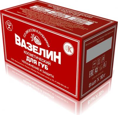 Вазелин для губ косметический со вкусом клубники увлажнение и защита, 10 г – фото 4