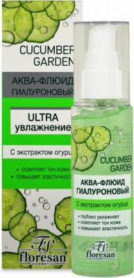 Аква-флюид для лица Cucumber Garden Гиалуроновый с экстрактом огурца 75мл – фото 1