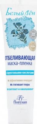 Белый лен Маска-пленка отбеливающая, 100 мл – фото 4