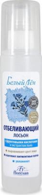 Белый лен Отбеливающий лосьон глубокого действия с экстрактом льна, 200 мл – фото 1