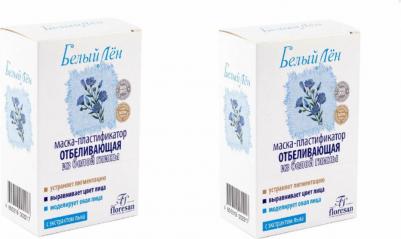 Белый лён МАСКА Пузырьковая Очищающая, 10х15мл, арт.Ф-231 – фото 5