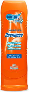 Фитнес Body Ночной гель экспресс для похудения и уменьшения объемов тела, 125 мл – фото 12