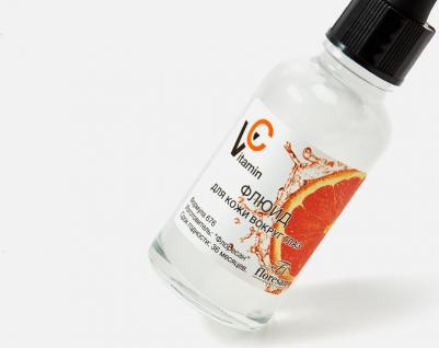 Флюид для кожи вокруг глаз, 30 мл 4605319017570 – фото 1