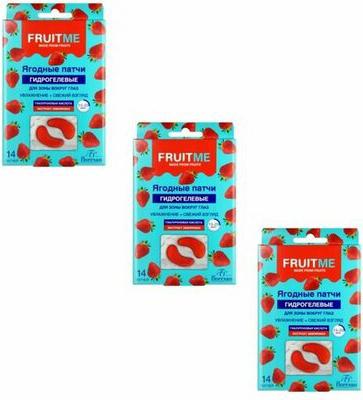 FRUIT ME Гидрогелевые патчи для зоны вокруг глаз Экстракт ЗЕМЛЯНИКИ+ гиалуроновая кислота 14шт-7пар, 3 уп – фото 1
