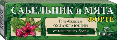 Гель-бальзам Сабельник и мята охлаждающий, 75 мл