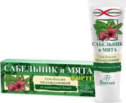 Гель-бальзам Сабельник и мята охлаждающий, 75 мл – фото 5