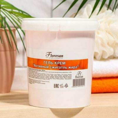 Гель-крем Активный сжигатель жира, 1 л 6580520