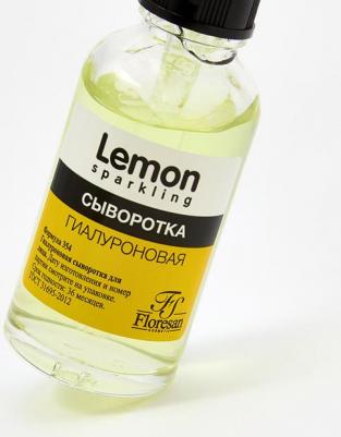 Гиалуроновая сыворотка для лица Sparkling lemon – фото 2