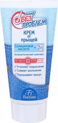 Крем для лица Крем лечебный от прыщей "Лицо без проблем" – фото 2