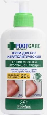 Крем для ног кератолитический против трещин и натоптышей ORGANIC FOOT CARE 250
