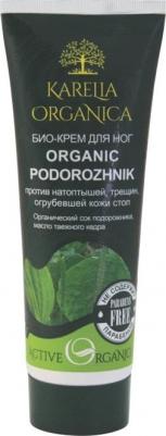 Крем для ног Кератолитический против трещин натоптышей огрубевшей кожи – фото 7