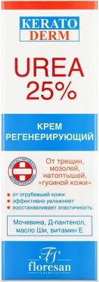 Крем для ног регенерирующий КЕРАТОderm UREA 25% – фото 3