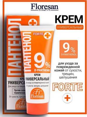 Крем для поврежденной кожи лица и тела Panthenol universal 9% 75 мл – фото 1