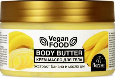 Крем-масло для тела Body butter масло ши и банан, 250 мл