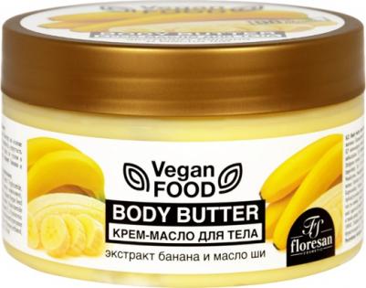 Крем-масло для тела Body butter масло ши и банан, 250 мл – фото 2